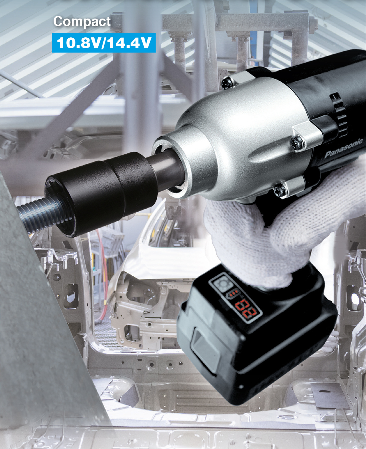 Power Tool