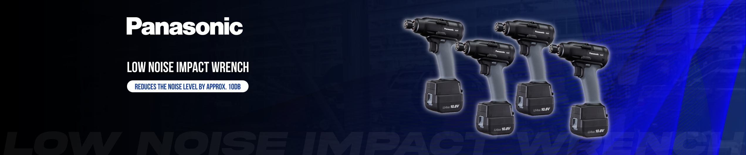 Power Tool